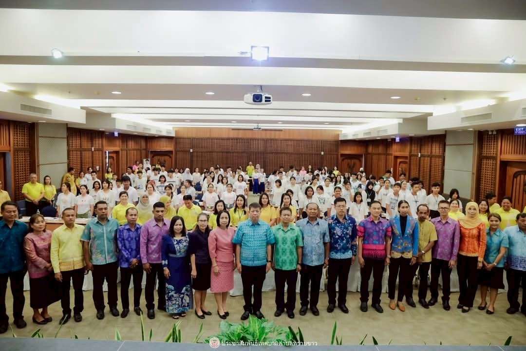 โครงการส่งเสริมและพัฒนาศักยภาพเด็กและเยาวชน ประจำปีงบประมาณ 2568