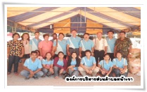 สถานการณ์น้ำท่วม 54 (ชุดที่5)