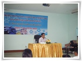 การพัฒนาศักยภาพคณะกรรมการบริหารกองทุน หลักประกันสุขภาพฯ