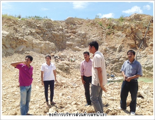  ดำเนินการตรวจสอบตามมาตรการการเฝ้าระวังคุณภาพสิ่งแวดล้อม
