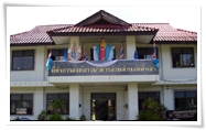 ภาพองค์การบริหารส่วนตำบลหน้าเขา